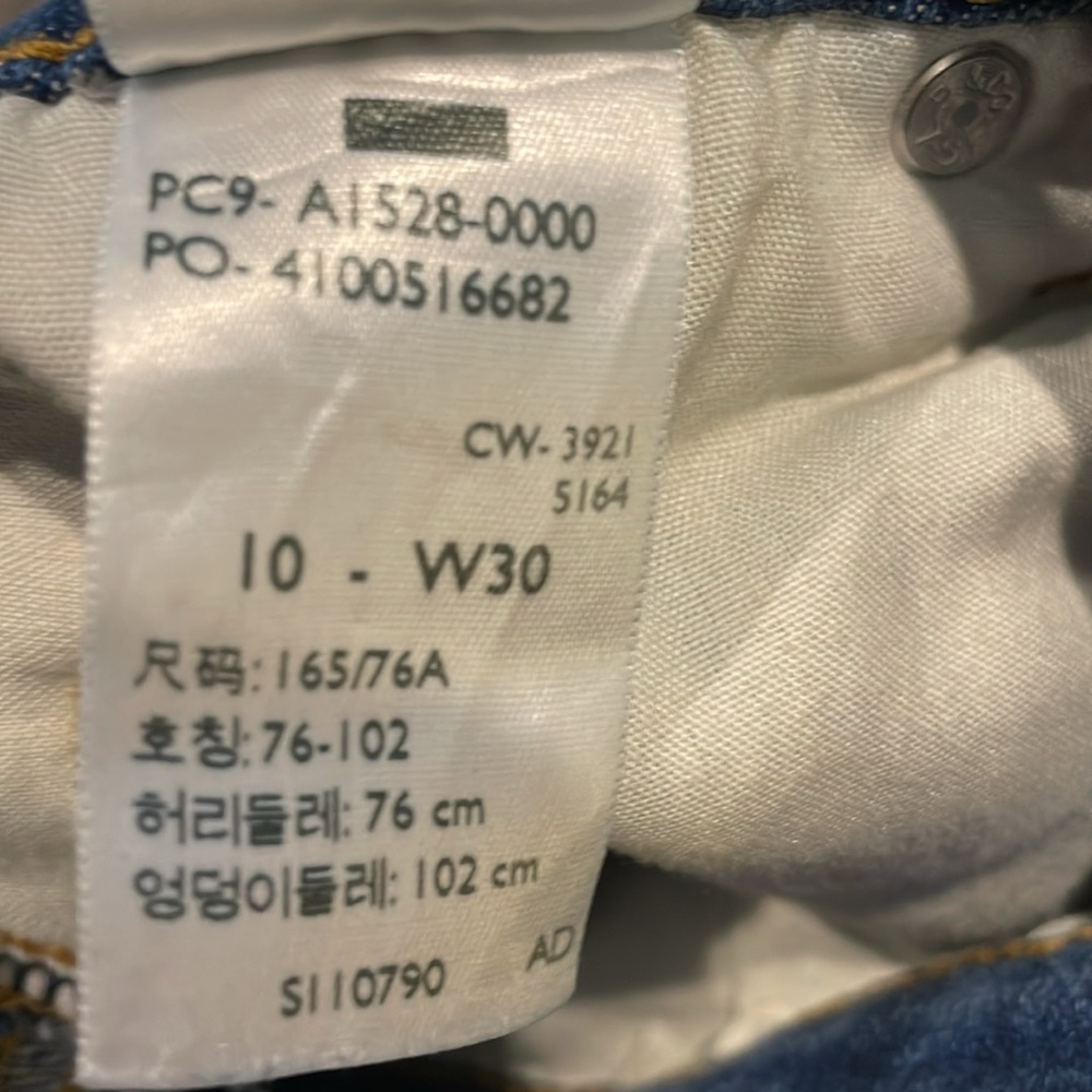 LEVIS SIGNATURE HERITAGE HIGH RISE SHORTS - Picture 4 of 4